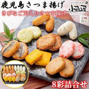 yzcijܗg тȂV`ܗg8ʋl V ڂV ǂ`[YV gIg ؓV ڂV тȂV Z