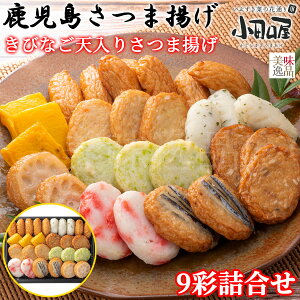 yzcijܗg@тȂV肳ܗg9ʋl V ڂV ڂV ؓV ǂ`[YV gIg тȂV 