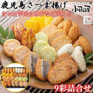 yzcijܗg@܈VƂтȂV肳ܗg9ʋl V ڂV ڂV ؓV ǂ`[YV ܈V 