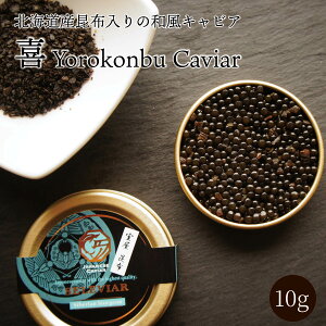 Y LrA  Yorokonbu CaviariRuLrAj10g zd Y VxALrALrA   `EU Y  ܂ Ⓚ Mtg    a