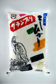 楽天市場 コンビニ後払い お米の通販