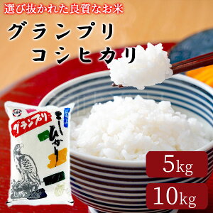 ߘa7NY V OvERVqJ 5kg 10kg xRYЂ RVqJ ߘa7N 5L 10L xR uh    ͂ Y S z Mtg  O  