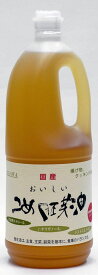 こめ油「こめ胚芽油」（米油）1500gトコトリエノール、スーパービタミンE