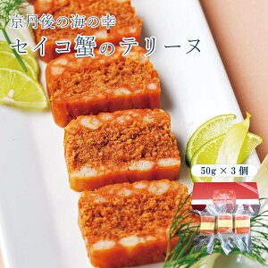 ZCRĨe[k(50g×3)@OォYnJj YCKj ZCRKj e[k t` Y O s V V̎ H[ Y  y  ܂ Ε  
