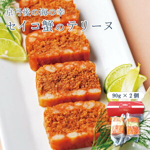 ZCRĨe[k(90g×2)@OォYnJj YCKj ZCRKj e[k t` Y O s V V̎ H[ Y  y  ܂ Ε  