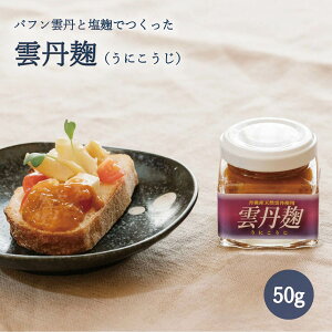 ot_OƉł_O50g@OォYn Ej otEj    O s V V̎ H[ Y  y  ܂   pX^ 