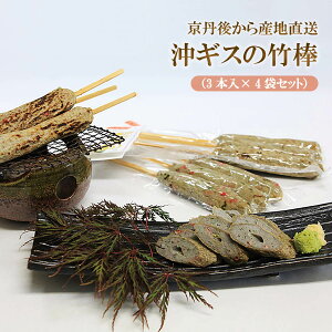 MX̒|_(3{×4܃ZbgjOォYn  ~` ݂ O s V V̎ H[ Y  y  ܂   pX^ Ε  ̓ 