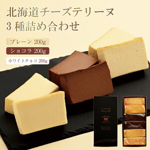 kC`[Ye[k 600g kCHs璼 EOe[k Iׂ 3̃t[o[`[Y VR zCg`R P[L e[k   yY Mtg mَq َq 