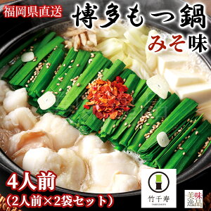  ݂ 4lOi2lO×2܃ZbgjⓀc  Zbg X    O јa wsgp  ܂ Hו  v[g 蕨 Mtg  