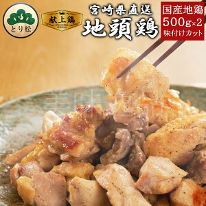 ݂₴n{ tJbg 500g×2Zbg Ⓚ { n{ Ƃn{ {  {  Ă ǂ  ܂ y ^pbN ϔ Mtg v[g  蕨 
