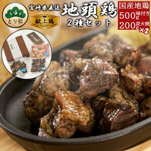 ݂₴n{ YΏ200g×2EtJbg500gZbg Ⓚ { n{ Ƃ{  {  Ă ǂ  ܂ y YΏĂ  ^pbN ϔ Mtg v[