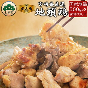 ݂₴n{ tJbg 500g×3Zbg Ⓚ { n{ Ƃn{ {  {  Ă ǂ  ܂ y ^pbN ϔ Mtg v[g  蕨 