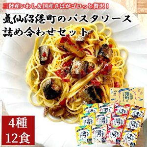 C`̃pX^\[X lߍ킹Zbgi412Hj퉷ۑ Y OY킵  ggHi ȒP H H CN  Mtg v[g 蕨  ̓ ̓