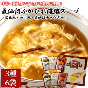 CӂЂZkX[v 36܃ZbgiLEl앗EC`E_[jϔ퉷ۑ tJq  {i  X[v gg ȒP CN Mtg v[g 蕨  