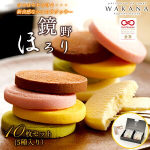 Ƃ낯VRNbL[ ق 10Zbgi5jR peBX[WAKANAo^C N[x`[ `R[g َq XC[c mَq `R VR NbL[  
