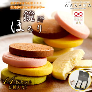 Ƃ낯VRNbL[ ق 14Zbgi5jR peBX[WAKANAo^C N[x`[ `R[g َq XC[c mَq `R VR NbL[  