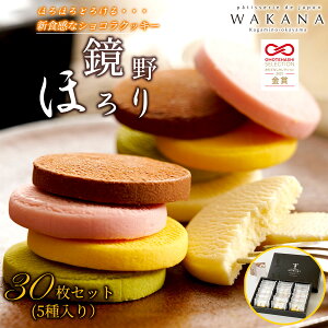 Ƃ낯VRNbL[ ق 30Zbgi5jR peBX[WAKANAo^C N[x`[ `R[g َq XC[c mَq `R VR NbL[  