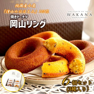 Ăh[ic RO 6Zbgi3j h[ibc peBX[WAKANAَq XC[c mَq Ăَq mَq  킢 蕨  v[g j Ԃ j 