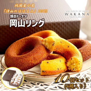Ăh[ic RO 10Zbgi4j h[ibc peBX[WAKANAَq XC[c mَq Ăَq mَq  킢 蕨  v[g j Ԃ j 