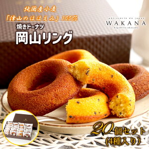 Ăh[ic RO 20Zbgi4j h[ibc peBX[WAKANAَq XC[c mَq Ăَq mَq  킢 蕨  v[g j Ԃ j 