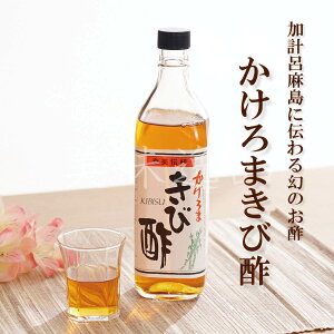 vCɓ`錶̂|I܂ѐ|700ml×1{| | N| 哇 ѐ| VR | n| Ry TgELr Y N _CGbg    