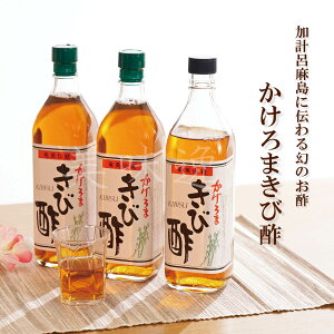 vCɓ`錶̂|I܂ѐ|700ml×3{| | N| 哇 ѐ| VR | n| Ry TgELr Y N _CGbg    