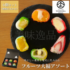 t[c啟A\[g 6Zbgiނ܂j① o_sEg٘aَq XC[c  Jt CpNg  yY Mtg  j j  lC ʔ 