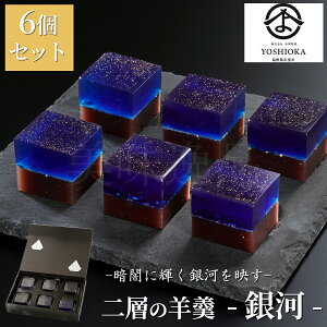 w̗r㻁[́[ 6Zbg ① o_sEg 悤 r aَq XC[c  CpNg yY Mtg  j  lC   蕨 v