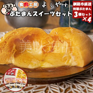 悵₷Ԃ܂XC[cZbg Ⓚ kCĤ HH[悵₷`[Y܂ `R܂ ܂ lߍ킹 Hה Zbg XC[c  Ⓚ  Q\ ؂܂ 