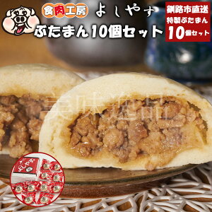Ղ 悵₷Ԃ܂160g×10Zbg Ⓚ kCĤ HH[悵₷؂܂ ܂ ɂ܂ 傫 _S    Ⓚ  \ ؂܂ y W 