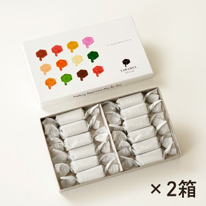 12̐Li12e1jYAWAMELL L XC[c َq  mَq Z v[g  ґ  蕨  zCgf[ ̓ Mtg A 