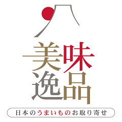 美味逸品