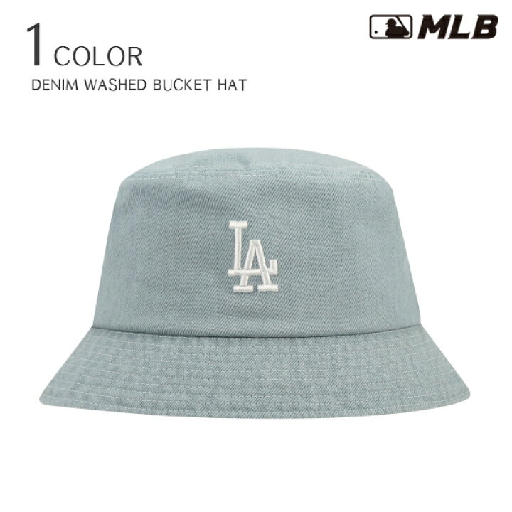 楽天市場 Mlb Denim Washed Bucket Hat 32cph7111 07m エムエルビー 小顔効果 人気のバケットハット 韓国帽子 レディース メンズ 春夏 おしゃれ帽子 旅行 カジュアル 刺繍ロゴ 韓国ファッション 送料無料 Bimishop 楽天市場 Mlb Denim Washed Bucket Hat 32cph7111 07m エムエルビー 小顔効果 人気のバケットハット 韓国帽子 レディース メンズ 春夏 おしゃれ帽子 旅行 カジュアル 刺繍ロゴ 韓国ファッション 送料無料 Bimishop