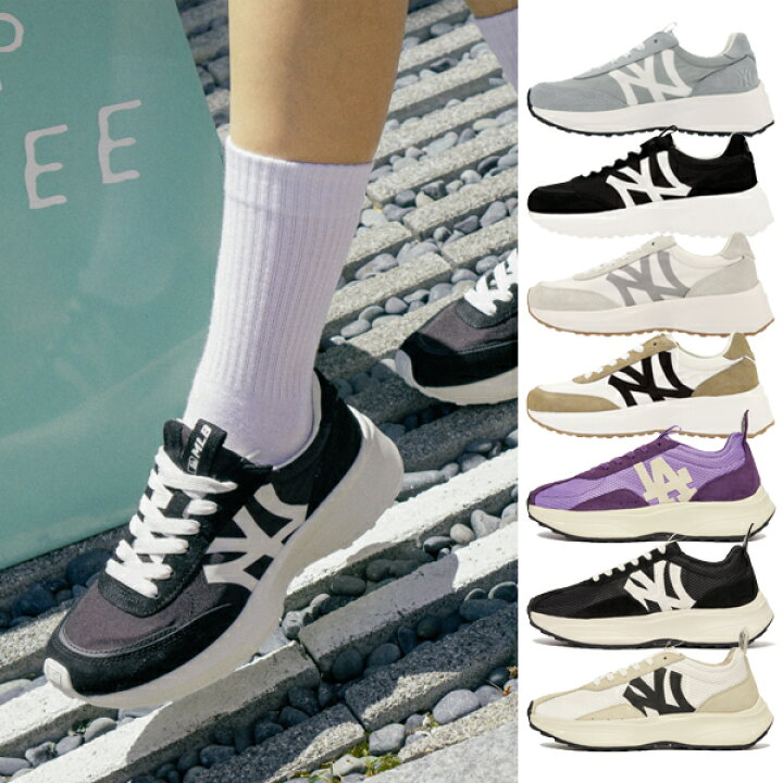 楽天市場 送料無料 Mlb エムエルビー Chunky Jogger Shoes 8type 韓国ファッション 男女共用 スニーカー おしゃれ 通学 通勤 メンズシューズ レディーススニーカー カジュアル 人気シューズ Bimishop