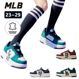 [ mlb korea ] 靴 mlb shop korea mlbkorea 公式 スニーカー スニーカー レディース ブランド 白 韓国 メンズ 歩きやすい 軽量 28cm 40代 痛くない 大人 きれいめ 疲れ ない レディースシューズ おしゃれ メンズ Chunky LINER BASIC SD 3ASXCLS3N