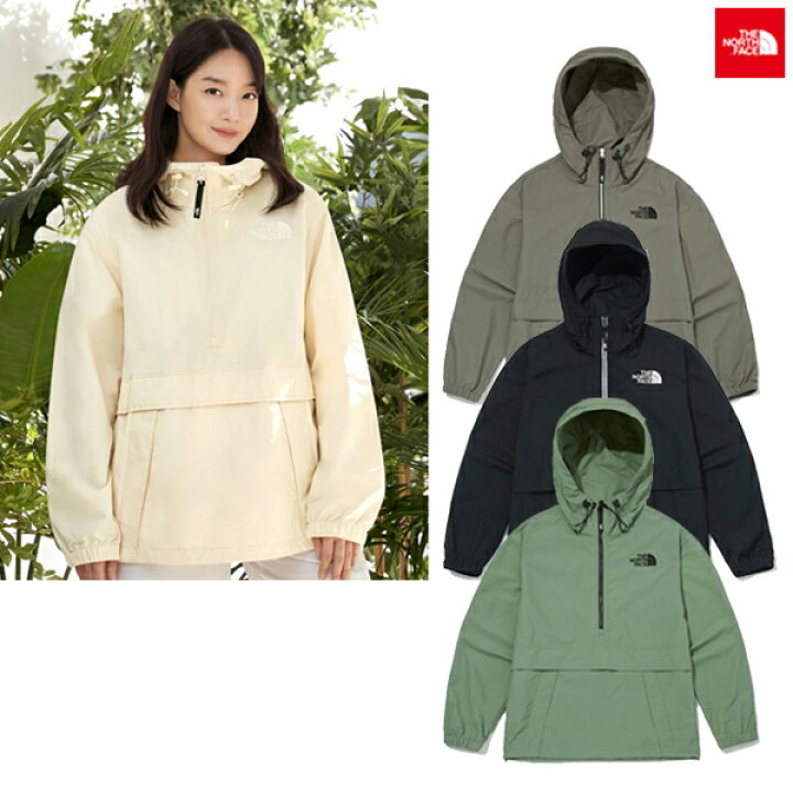 楽天市場 The North Face Stunning Anorak ノースフェイスユニセックスアノラックジャケット 春 アウター ジップアップ レディースジャケット 韓国正規品 Bimishop