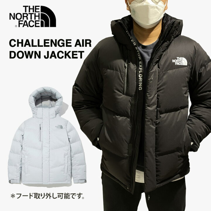 楽天市場 The North Faceザノースフェイス Challenge Air Down Jacket A W 男女共用 ユニセックスダウンジャケットメンズアウタートップス暖かいシンプル 長袖フード付きフーディジップアップ 軽量アウトドア冬服韓国ファッション2色 ブラック ベージュ Bimishop
