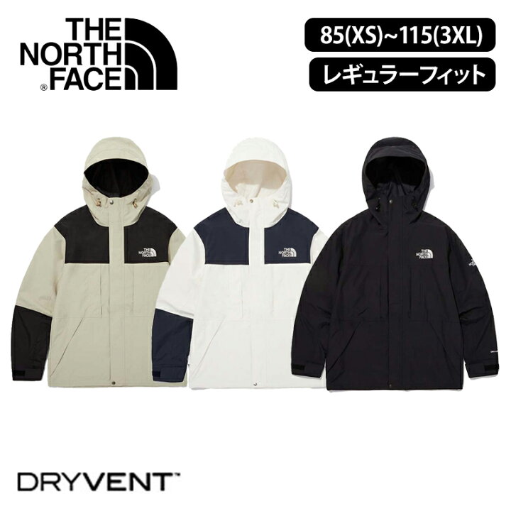 楽天市場】24新作 送料無料 ノースフェイス NEO VAIDEN JACKET 85(XS 