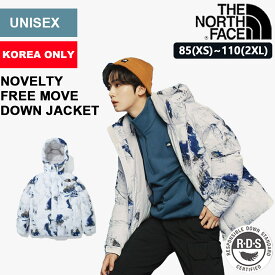 [THE NORTH FACE] NOVELTY FREE MOVE DOWN JACKET 22新作 ダウンジャケットパーカー 男女共用 アウター 冬 防寒 ダウンジャケット メンズ レディース ダウンパーカー レギュラーフィットダウンパーカー韓国ファッション グースNJ1DN53