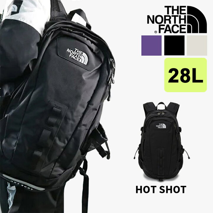 楽天市場】☆ポイント3倍UP!!☆[THE NORTH FACE] HOT SHOT 大容量 