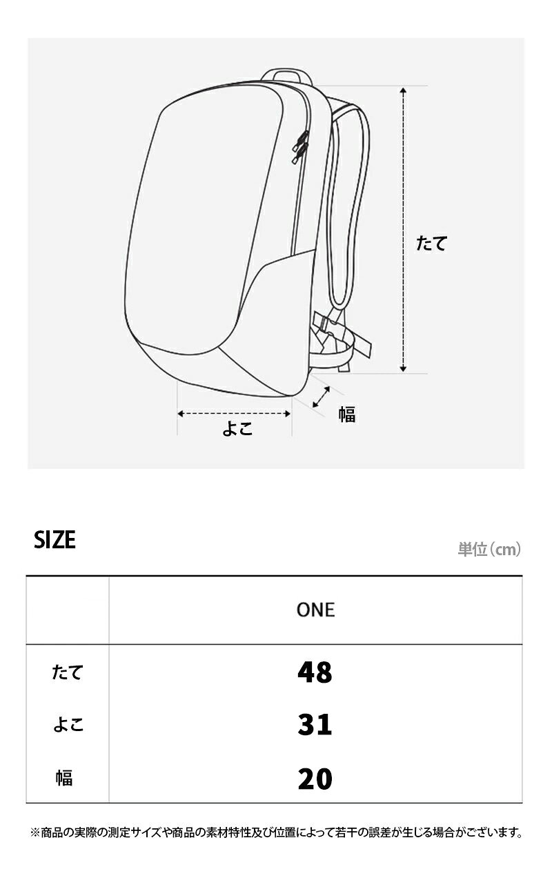 ★最大1,000円OFFクーポン配布中★韓国 ノースフェイス リュック BOREALIS II ノースフェイス バックパック ボレアリス バックパック 大人から子供まで 5点 NM2DQ52 - メイン画像 13