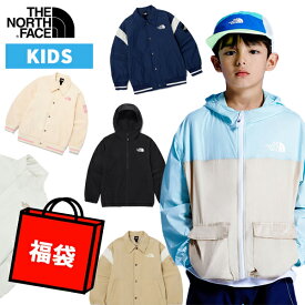 ジャケット2点セット【ノースフェイス 福袋 キッズ】ノースフェイス 福袋 キッズ 大人兼用 女の子 男の子 福袋 キッズ ノースフェイスジャケットセット