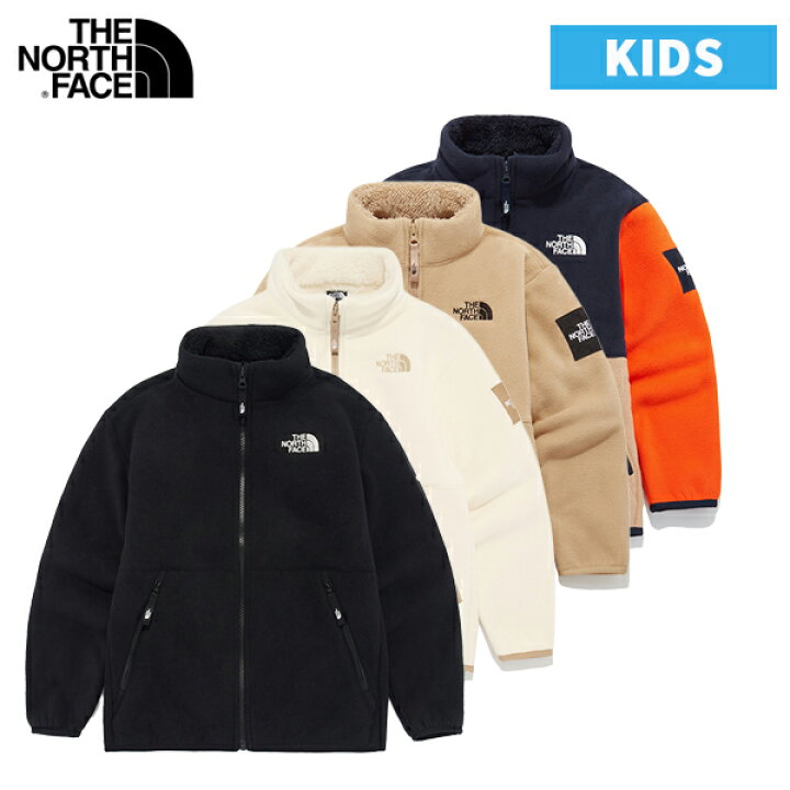 楽天市場】送料無料 THE NORTH FACE KIDS ザ ノースフェイス キッズ 