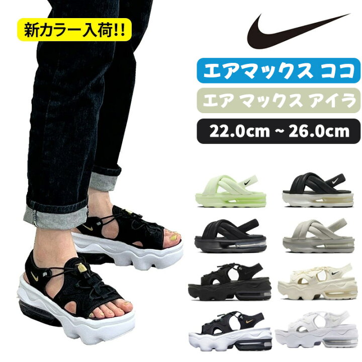 楽天市場】☆4/15限定☆エントリーで最大100％ポイントバック ☆先着個  