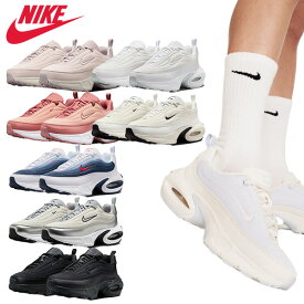 ナイキ スニーカーレディース NIKE AIR MAX PORTAL ナイキ スニーカー レディース nike portal シークレットシューズ ナイキ スニーカー