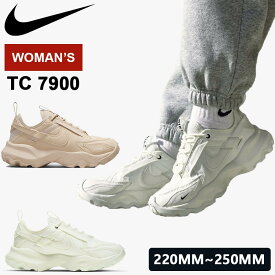 ナイキ W NIKE TC 7900 スニーカー レーディス 新作 白 厚底 ウィメンズ きれいめ ダンジュン おしゃれ きれい 40代 きれいめ DD9682-100