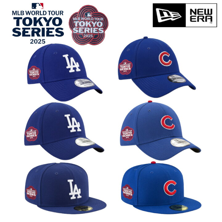 楽天市場】東京シリーズ ニューエラ キャップ MLB Tokyo Series LA 