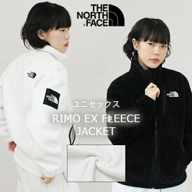 【送料無料】ノースフェイス フリース 秋冬コーデ男女兼用 フリース ジャケット アウター ジップアップ RIMO EX FLEECE JACKET ノースフェイス 韓国 NJ4FR57韓国ノースフェイス