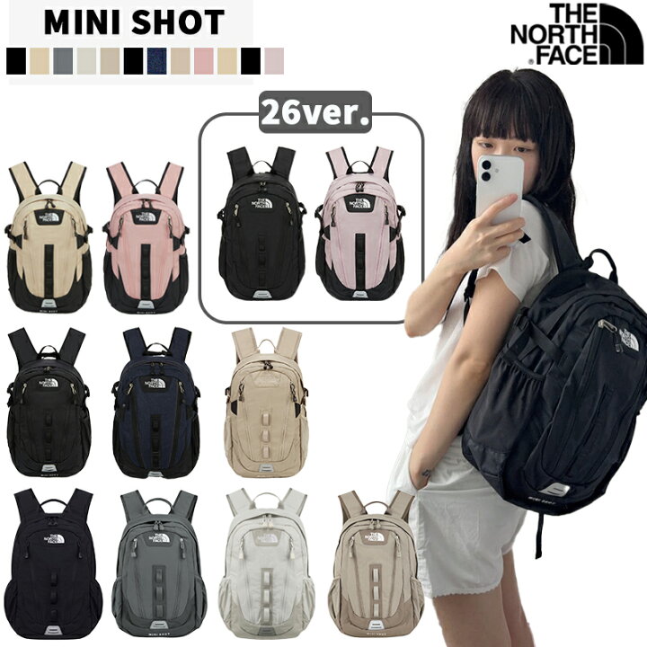 ★最大1,000円OFFクーポン配布中★ノースフェイス リュック MINI SHOT 韓国ノースフェイス 黒 ブラック ノースフェイス バック WL MINI SHOT NM2DR54 | bimishop