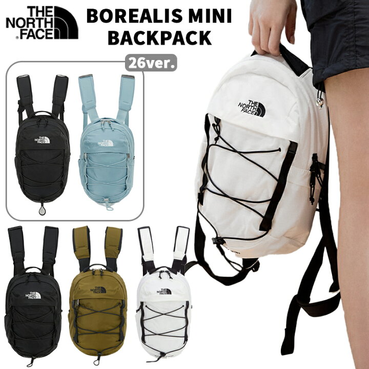 ★最大1,000円OFFクーポン配布中★ノースフェイス  パック バック ボレアリス BOREALIS MINI BACKPACK ノースフェイス 韓国 NM2DQ26 韓国ノースフェイス 韓国ノースフェイス  ノースフェイスバック ノースフェイス バック | bimishop